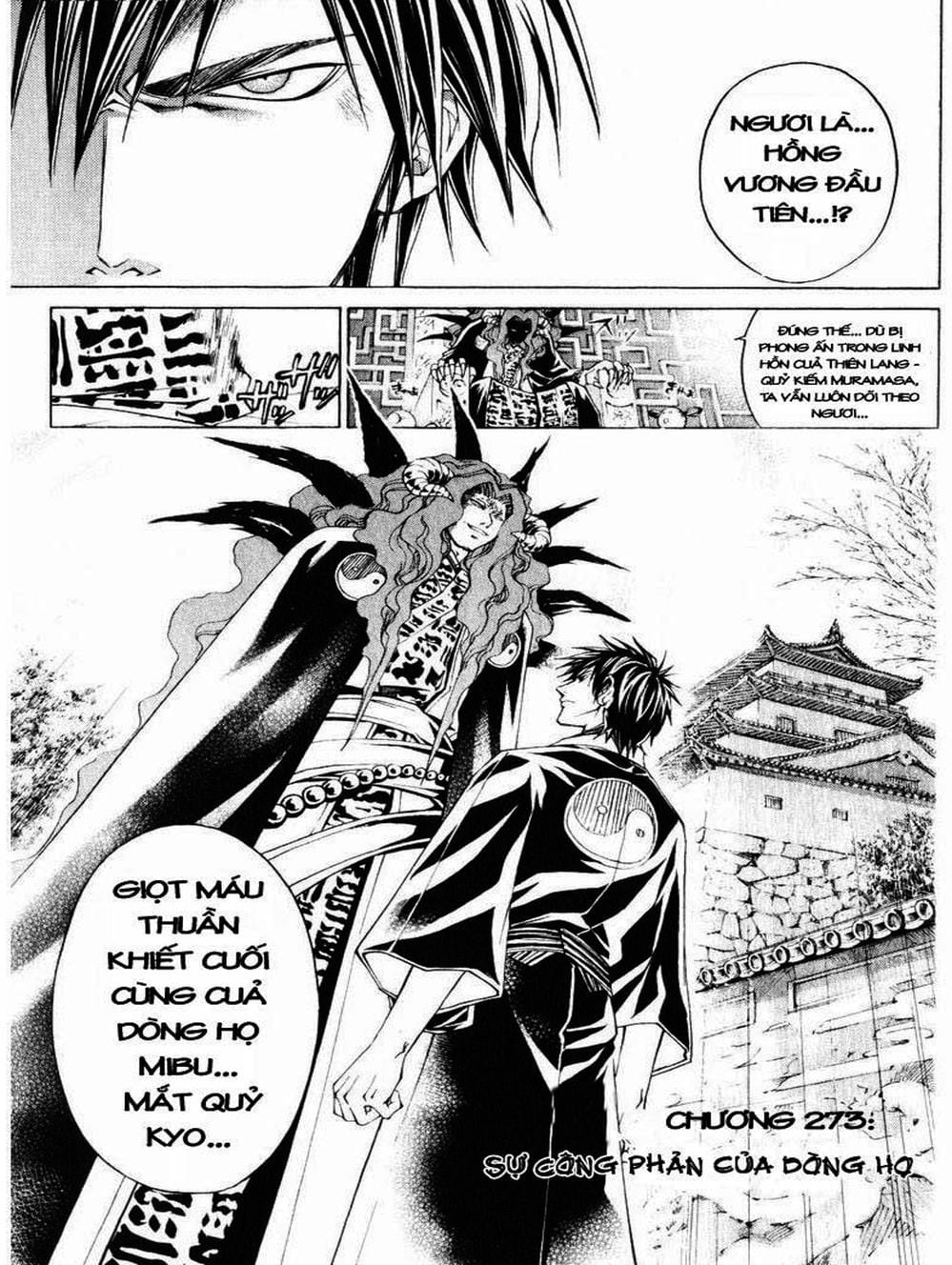 Truyện Tranh Mắt Quỷ Kyo - Samurai Deeper Kyo trang 3