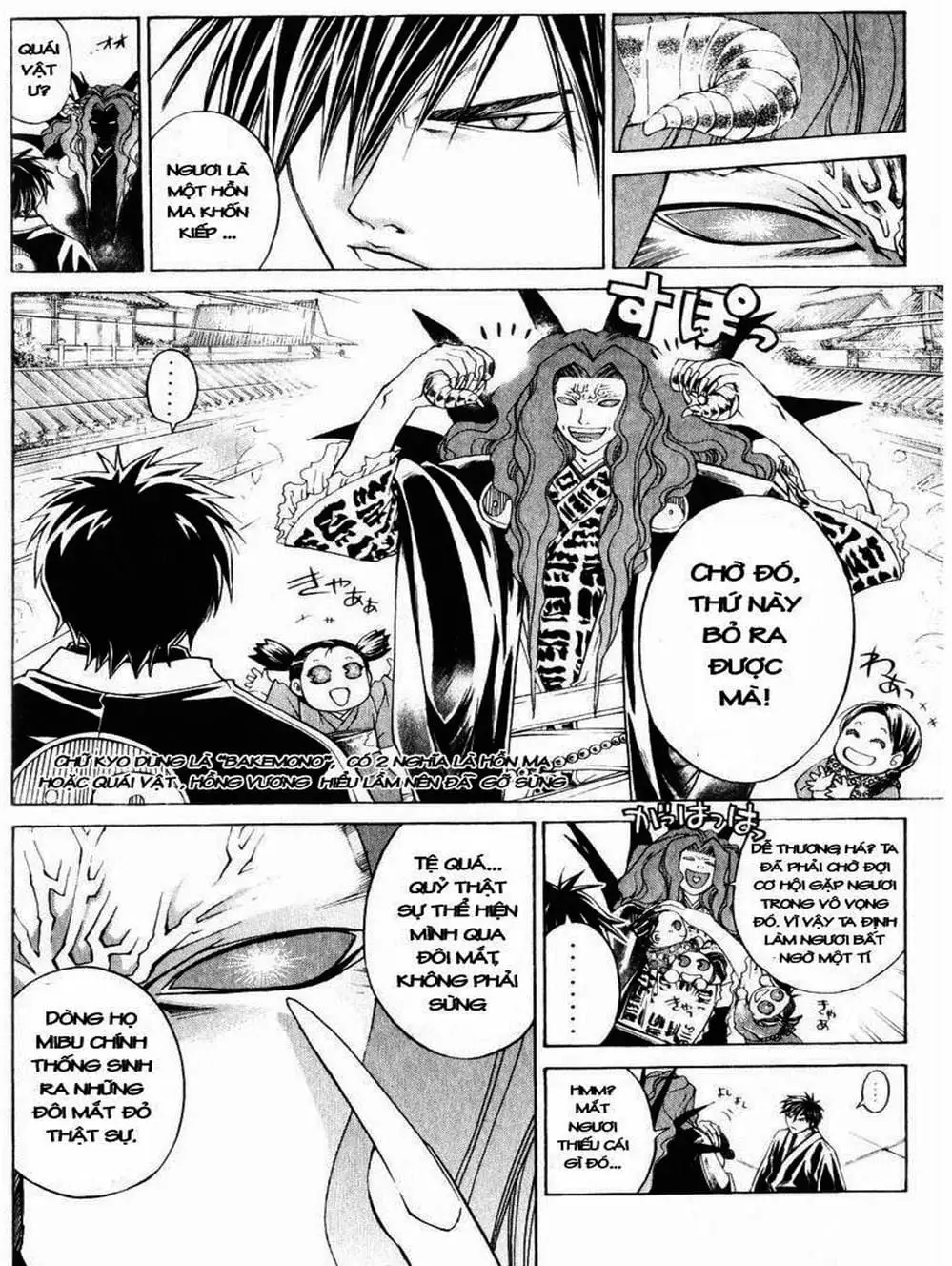 Truyện Tranh Mắt Quỷ Kyo - Samurai Deeper Kyo trang 3