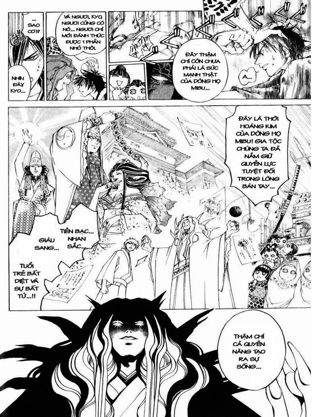 Truyện Tranh Mắt Quỷ Kyo - Samurai Deeper Kyo trang 3