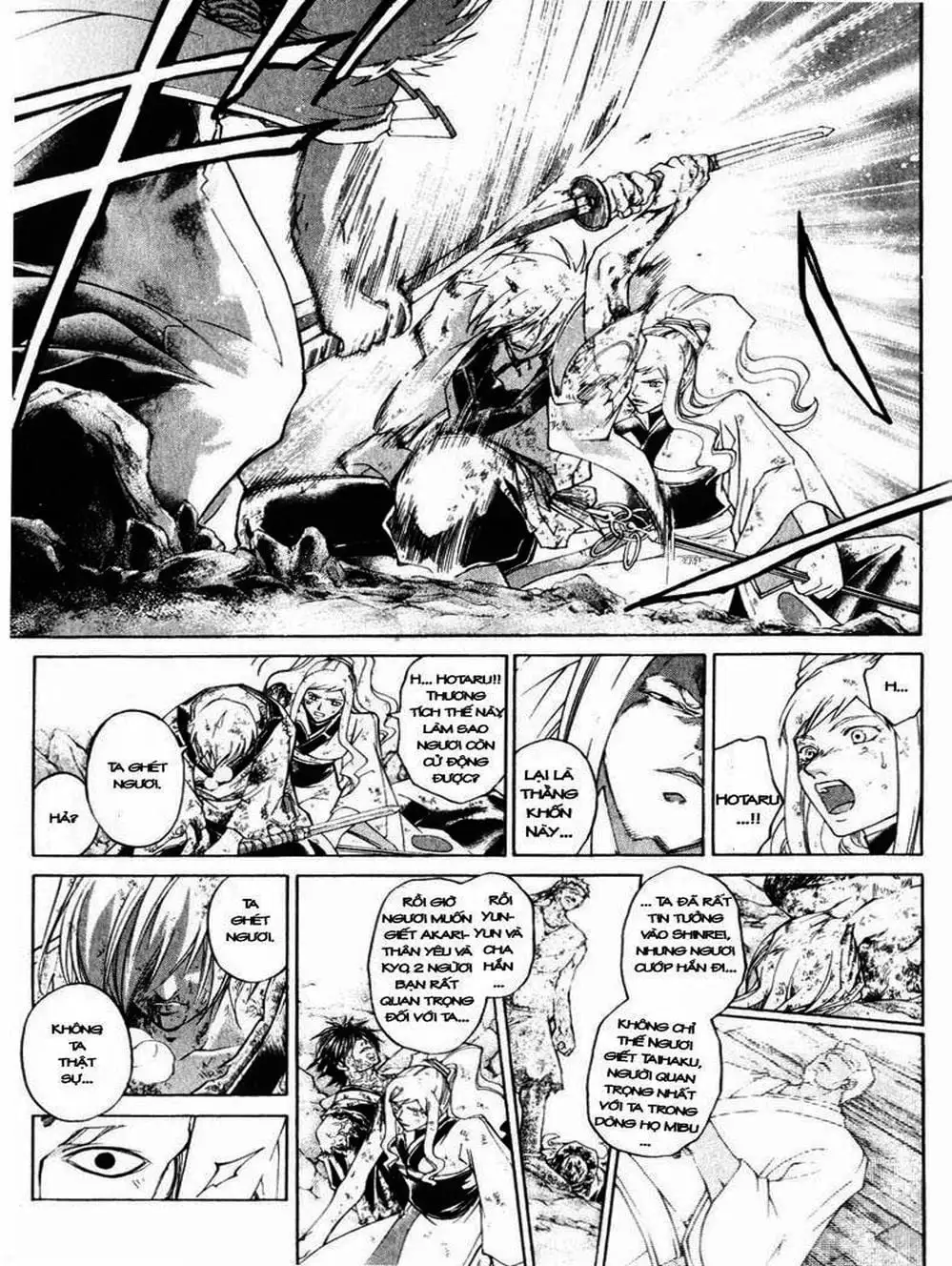 Truyện Tranh Mắt Quỷ Kyo - Samurai Deeper Kyo trang 3