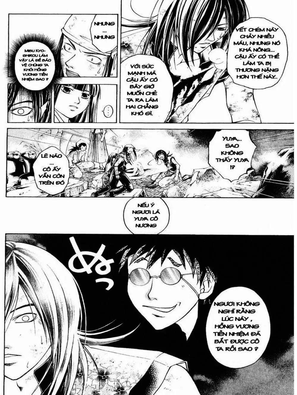 Truyện Tranh Mắt Quỷ Kyo - Samurai Deeper Kyo trang 3