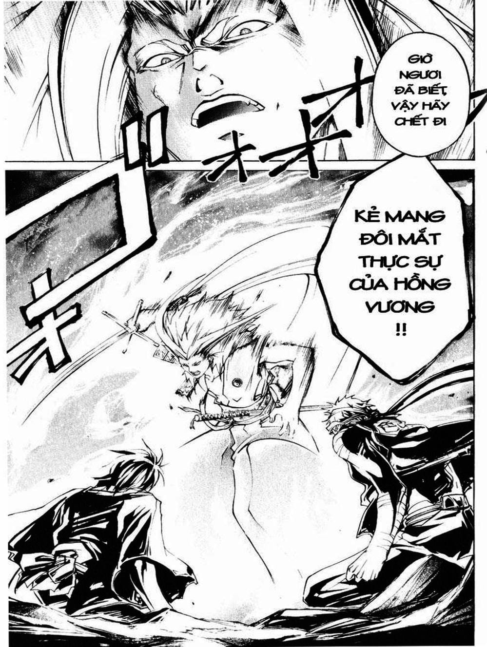 Truyện Tranh Mắt Quỷ Kyo - Samurai Deeper Kyo trang 3