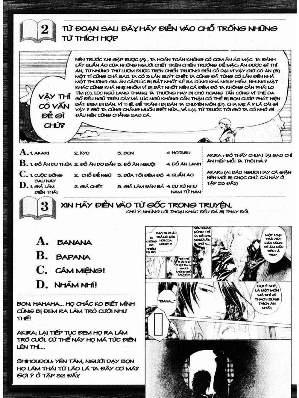 Truyện Tranh Mắt Quỷ Kyo - Samurai Deeper Kyo trang 3