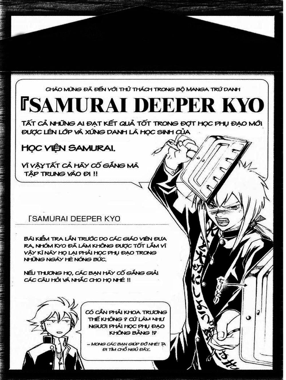 Truyện Tranh Mắt Quỷ Kyo - Samurai Deeper Kyo trang 3