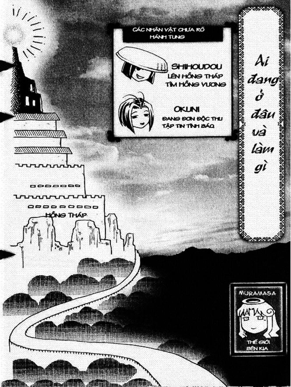 Truyện Tranh Mắt Quỷ Kyo - Samurai Deeper Kyo trang 3