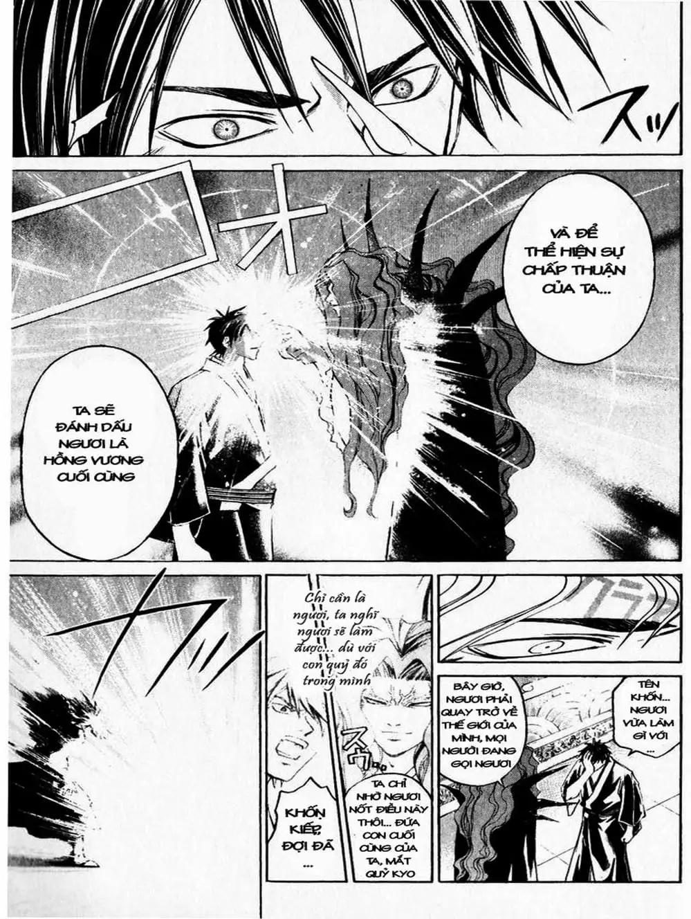 Truyện Tranh Mắt Quỷ Kyo - Samurai Deeper Kyo trang 3