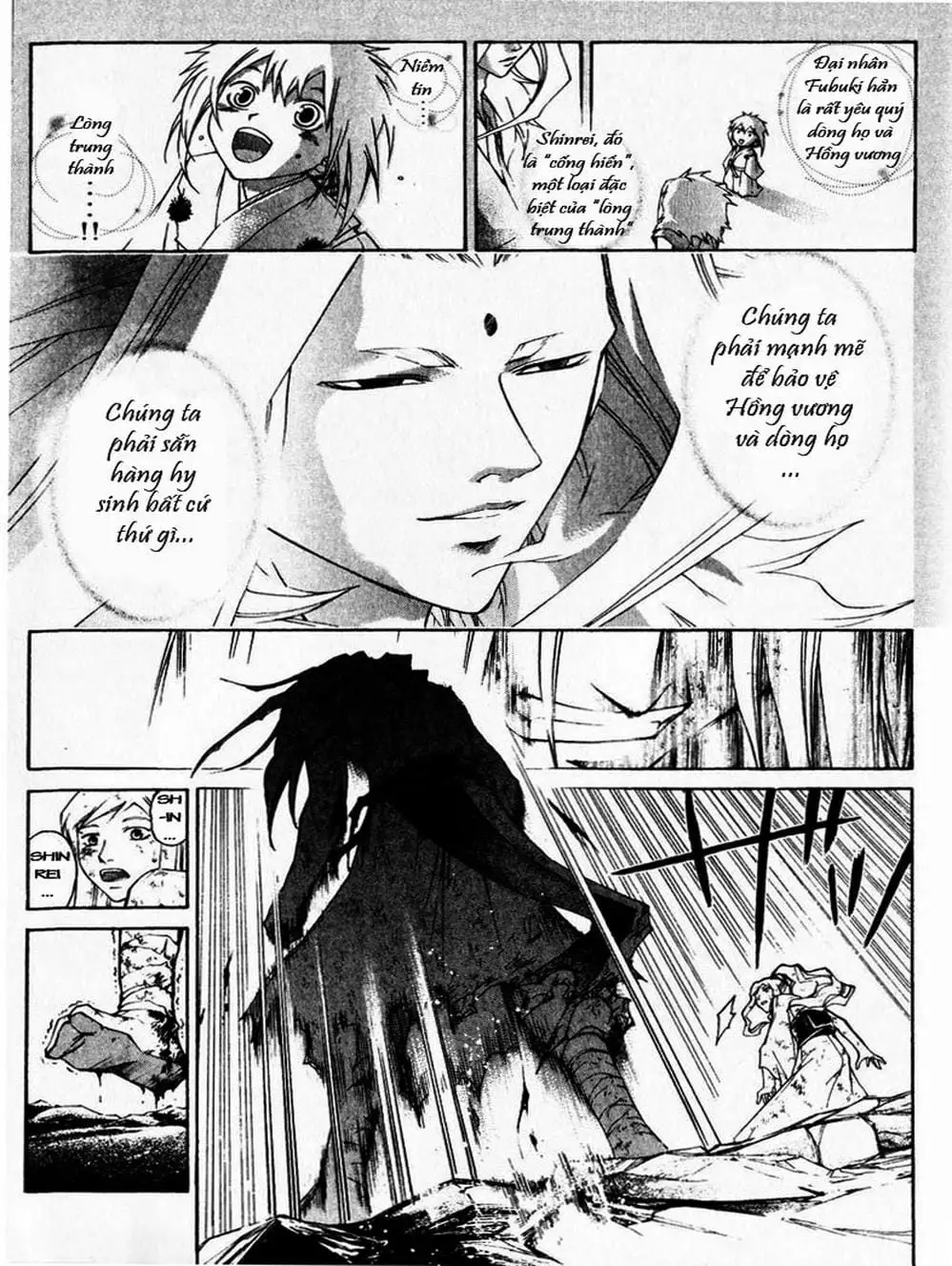 Truyện Tranh Mắt Quỷ Kyo - Samurai Deeper Kyo trang 3