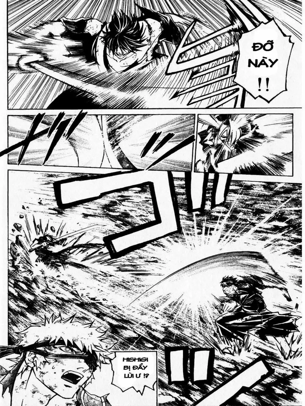 Truyện Tranh Mắt Quỷ Kyo - Samurai Deeper Kyo trang 3