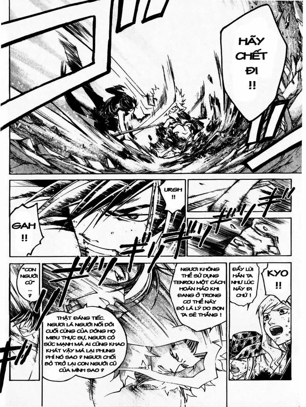 Truyện Tranh Mắt Quỷ Kyo - Samurai Deeper Kyo trang 3