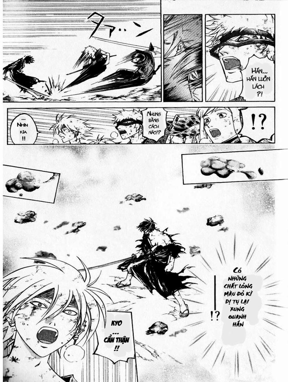 Truyện Tranh Mắt Quỷ Kyo - Samurai Deeper Kyo trang 3