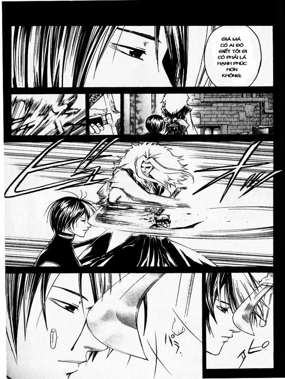 Truyện Tranh Mắt Quỷ Kyo - Samurai Deeper Kyo trang 3