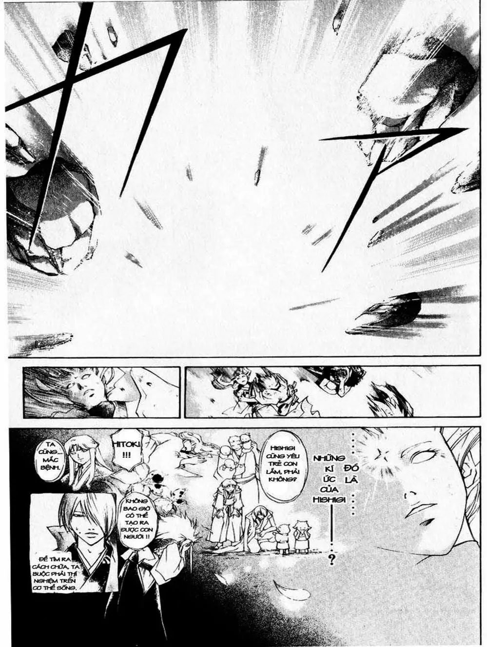 Truyện Tranh Mắt Quỷ Kyo - Samurai Deeper Kyo trang 3