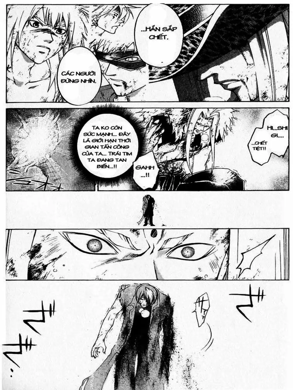 Truyện Tranh Mắt Quỷ Kyo - Samurai Deeper Kyo trang 3