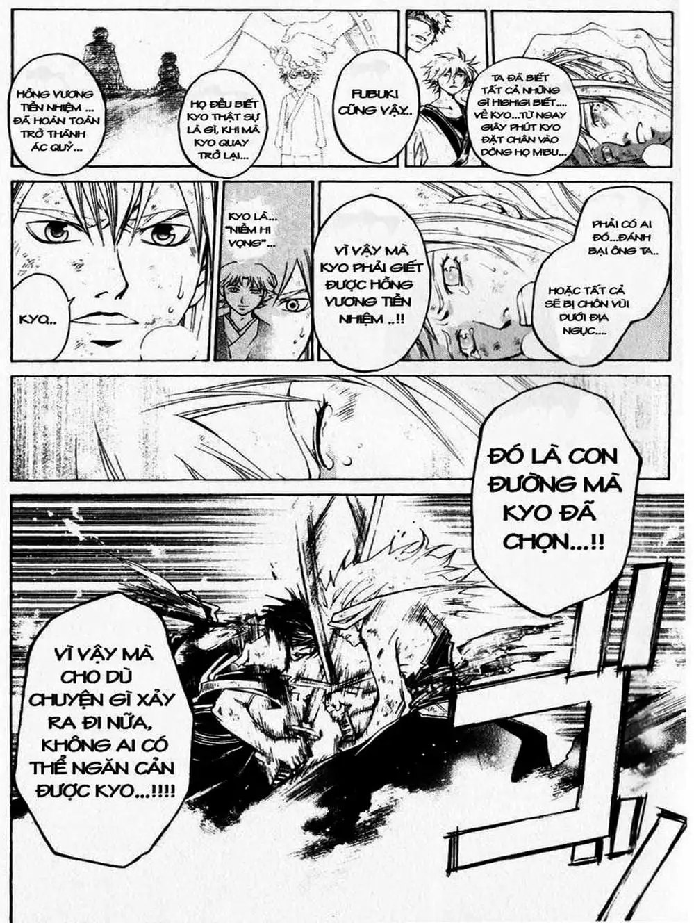 Truyện Tranh Mắt Quỷ Kyo - Samurai Deeper Kyo trang 3