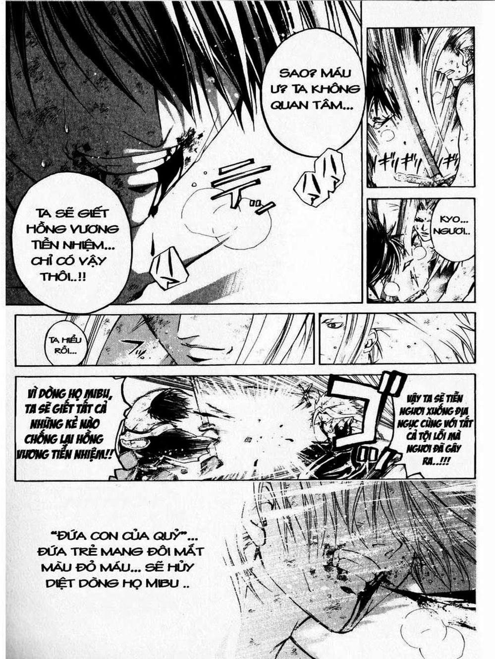 Truyện Tranh Mắt Quỷ Kyo - Samurai Deeper Kyo trang 3