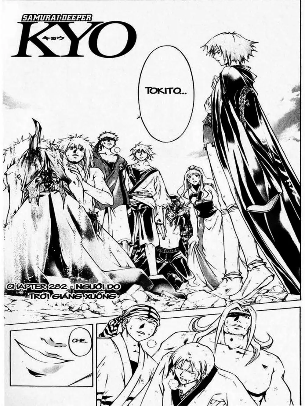 Truyện Tranh Mắt Quỷ Kyo - Samurai Deeper Kyo trang 3