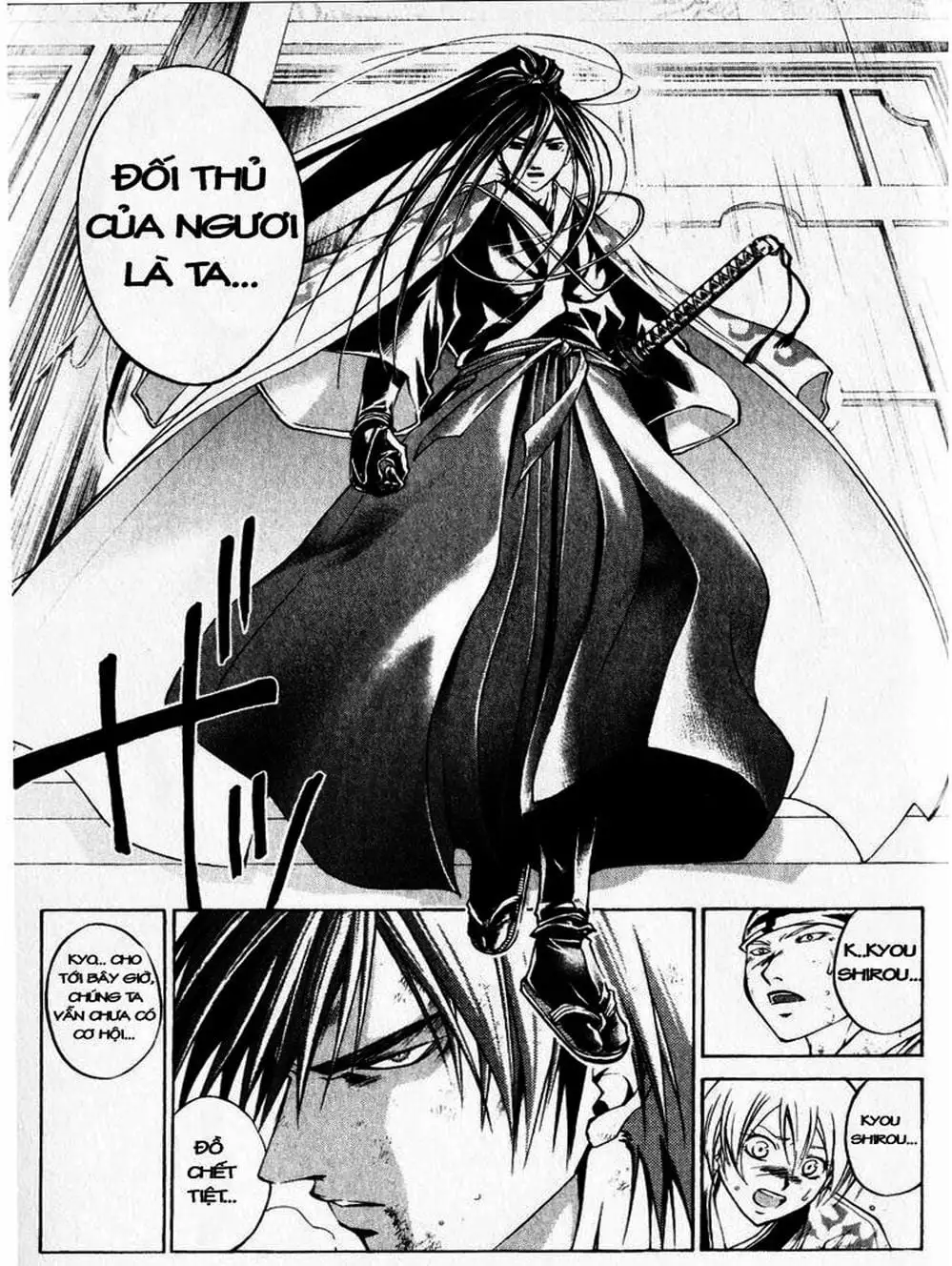 Truyện Tranh Mắt Quỷ Kyo - Samurai Deeper Kyo trang 3