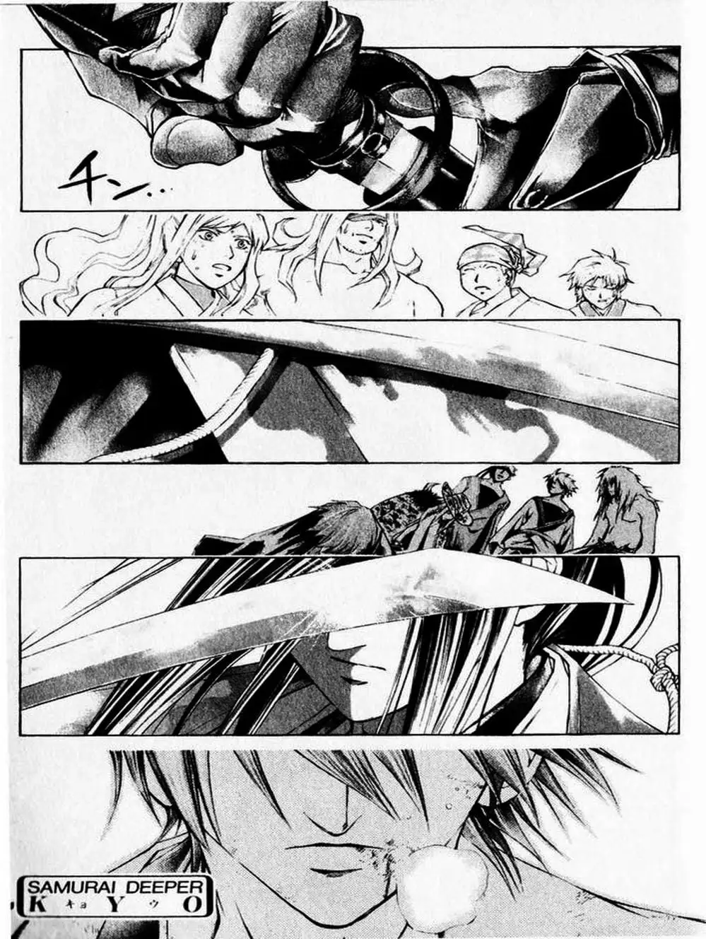 Truyện Tranh Mắt Quỷ Kyo - Samurai Deeper Kyo trang 3