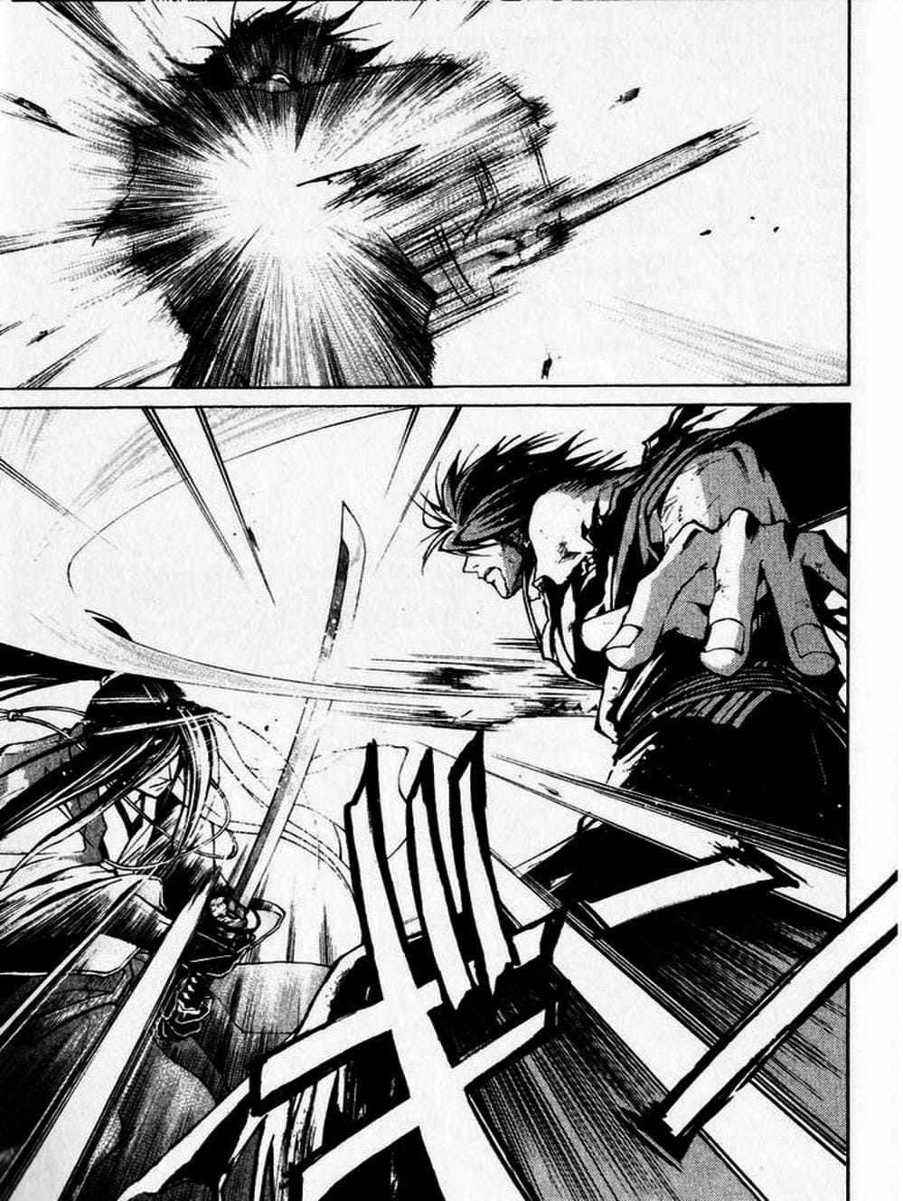 Truyện Tranh Mắt Quỷ Kyo - Samurai Deeper Kyo trang 3