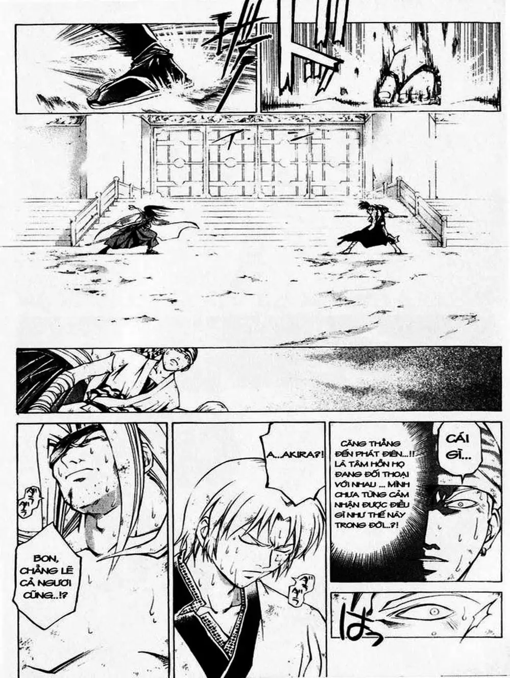 Truyện Tranh Mắt Quỷ Kyo - Samurai Deeper Kyo trang 3