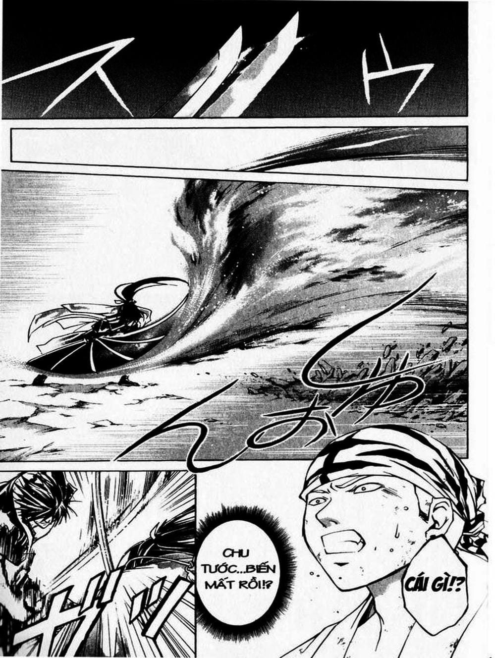 Truyện Tranh Mắt Quỷ Kyo - Samurai Deeper Kyo trang 3