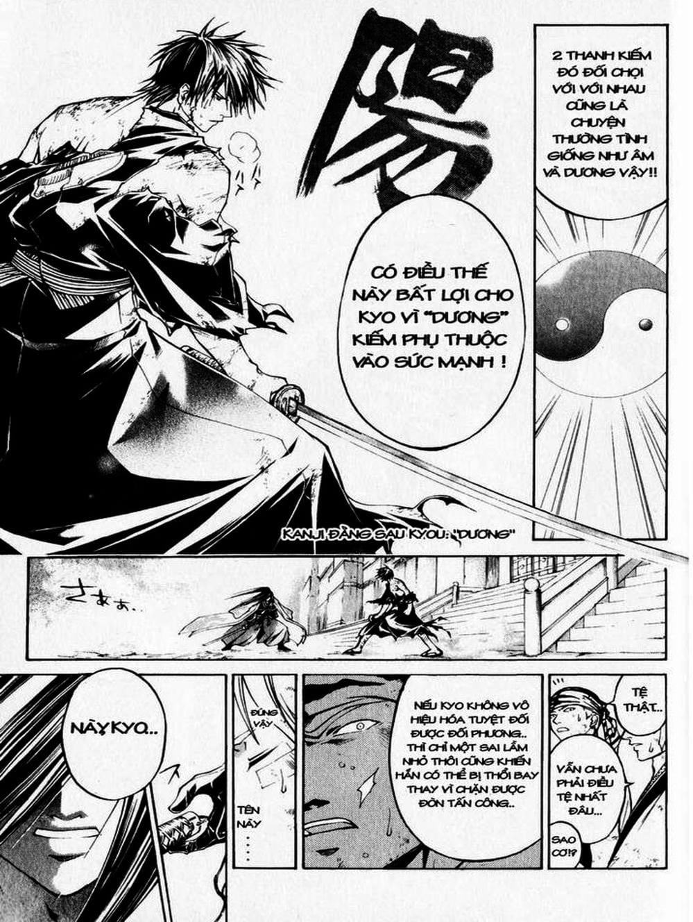 Truyện Tranh Mắt Quỷ Kyo - Samurai Deeper Kyo trang 3