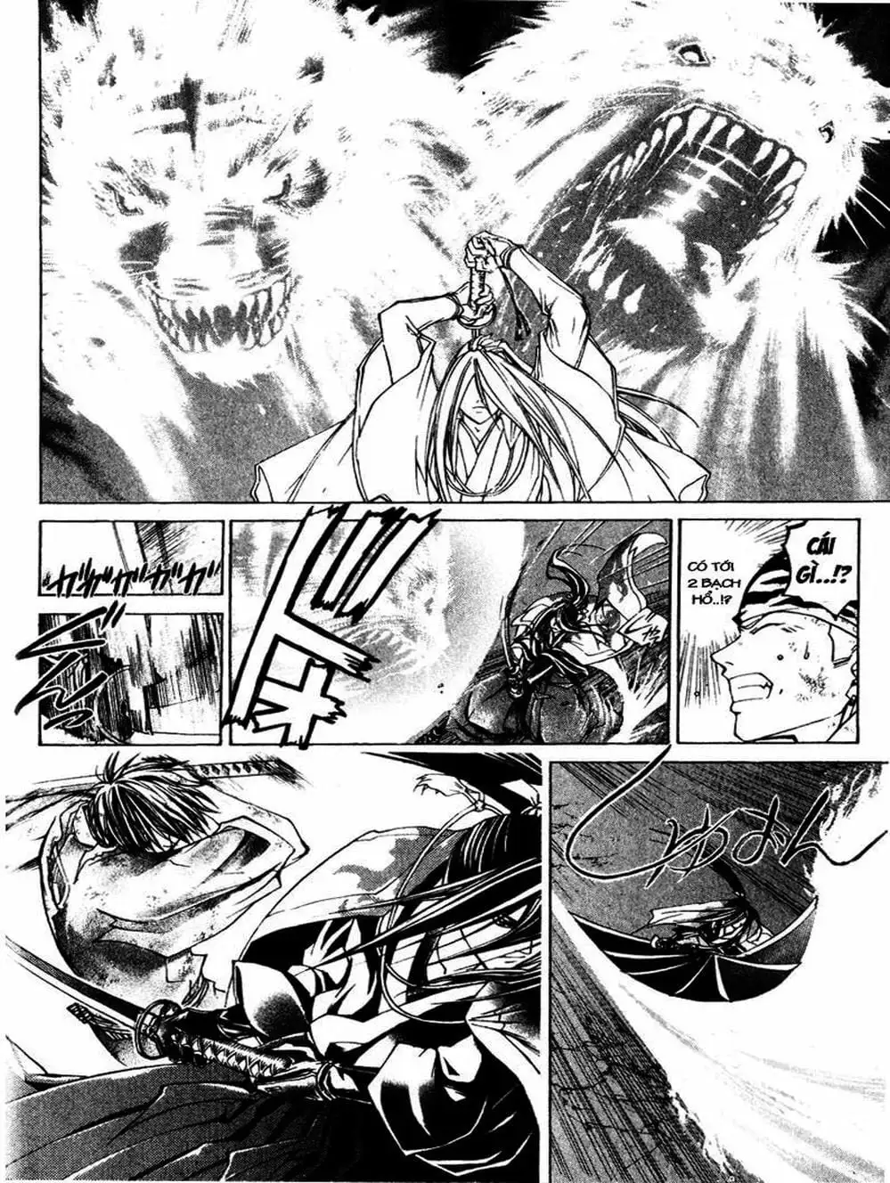 Truyện Tranh Mắt Quỷ Kyo - Samurai Deeper Kyo trang 3