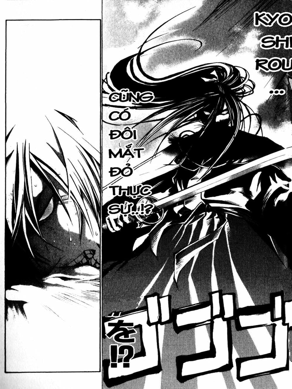 Truyện Tranh Mắt Quỷ Kyo - Samurai Deeper Kyo trang 3