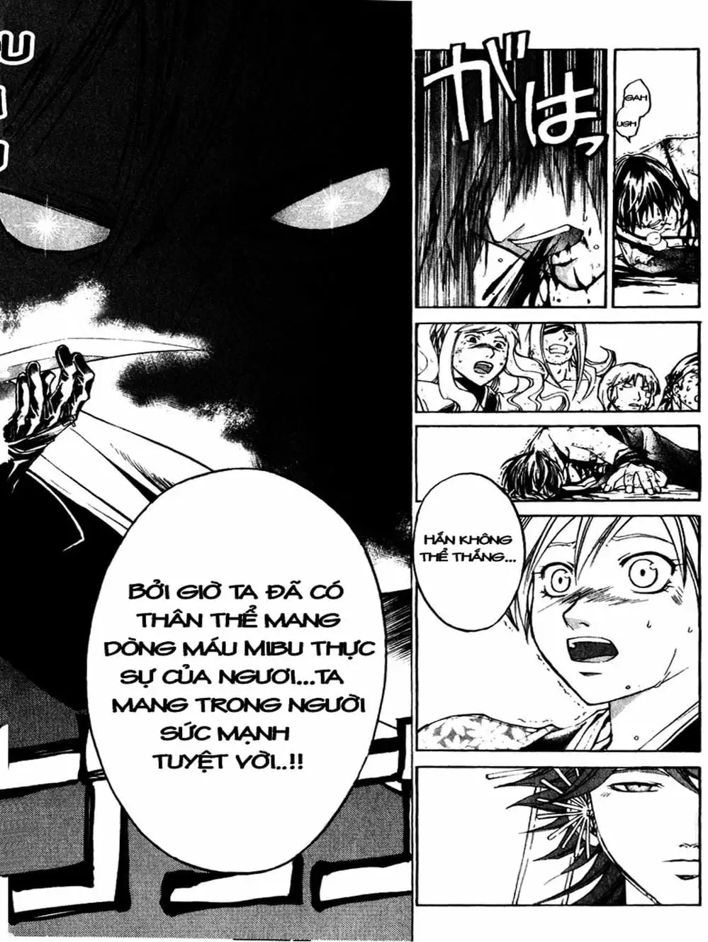 Truyện Tranh Mắt Quỷ Kyo - Samurai Deeper Kyo trang 3