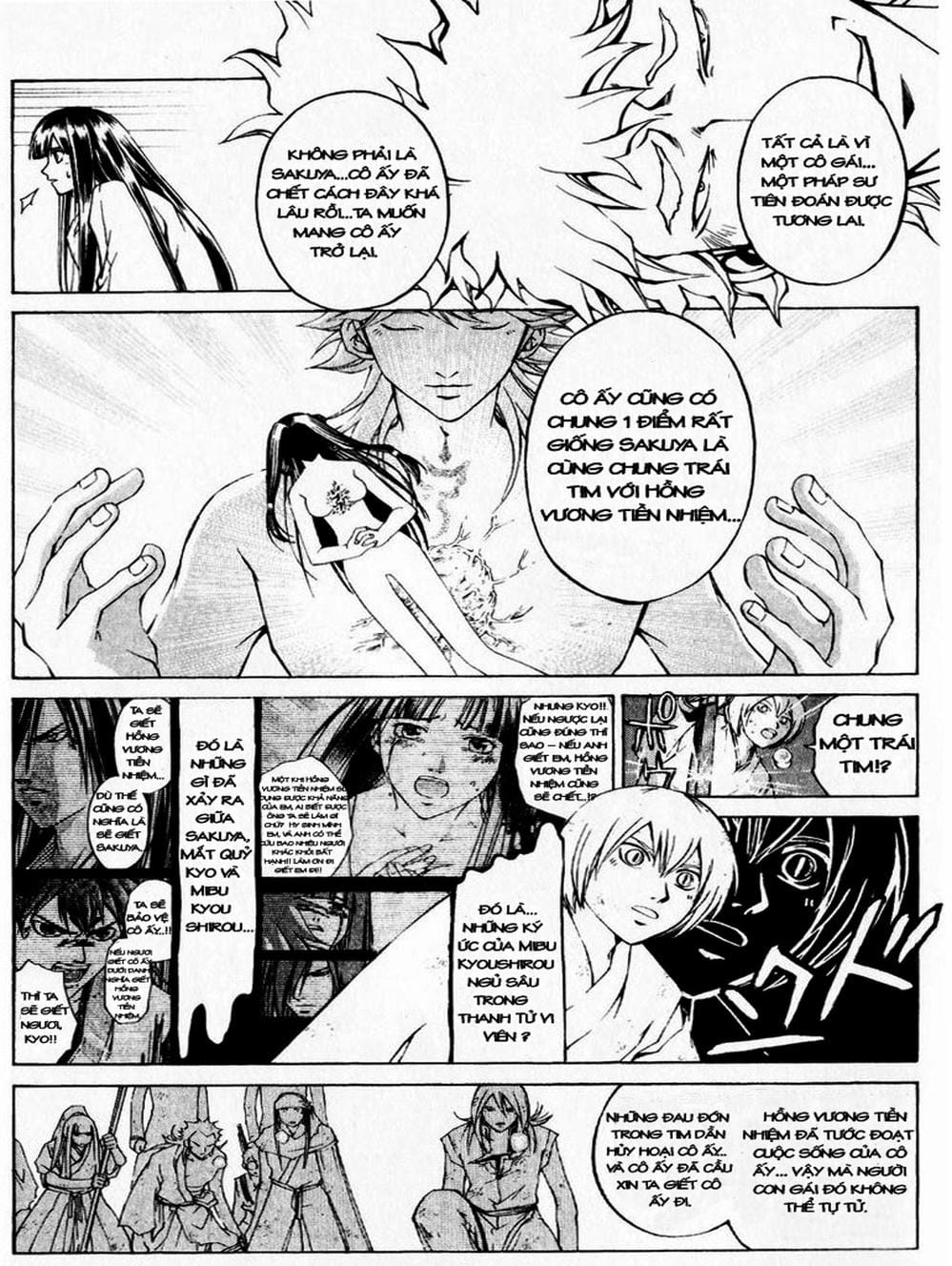 Truyện Tranh Mắt Quỷ Kyo - Samurai Deeper Kyo trang 3