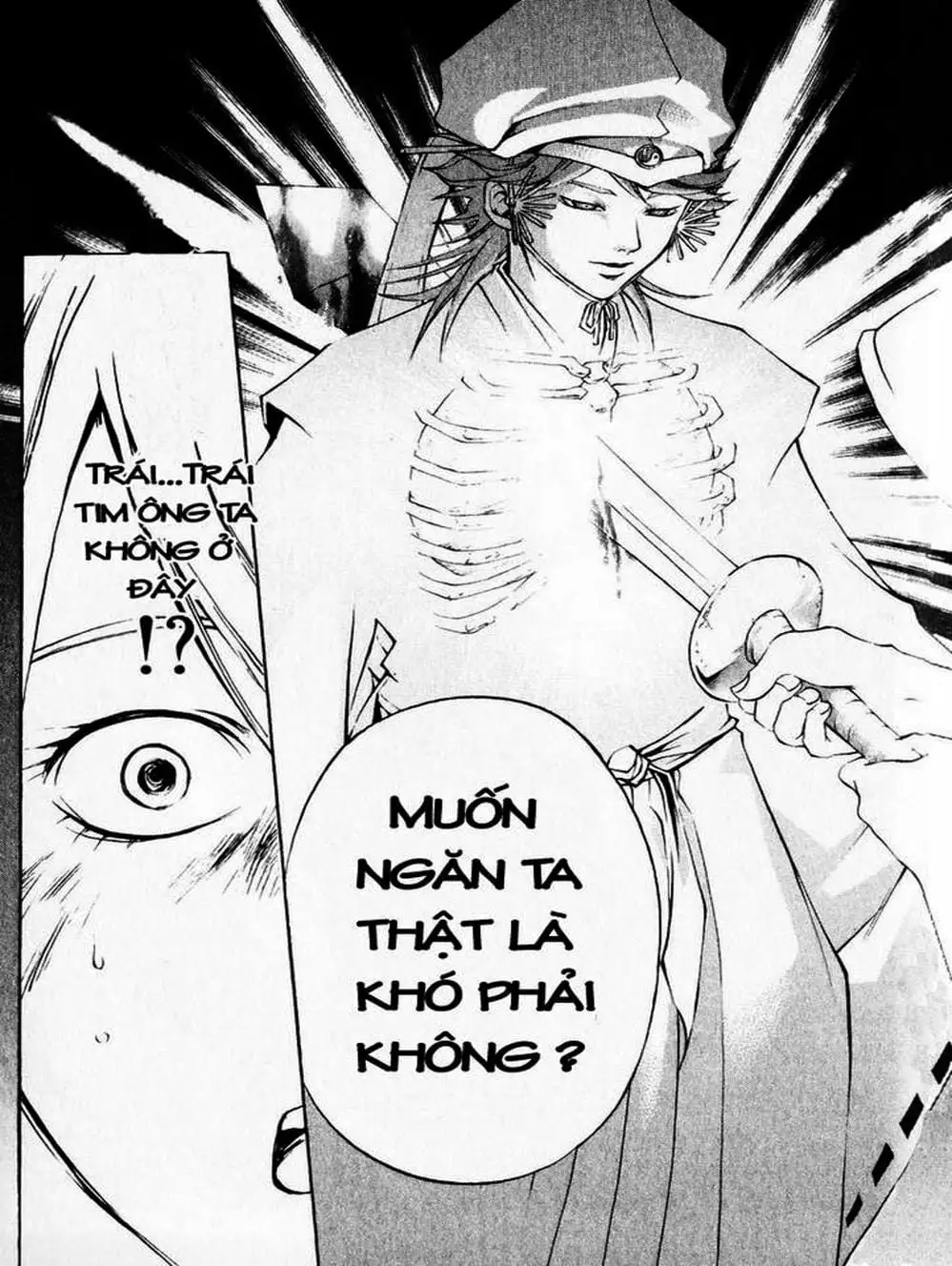 Truyện Tranh Mắt Quỷ Kyo - Samurai Deeper Kyo trang 3