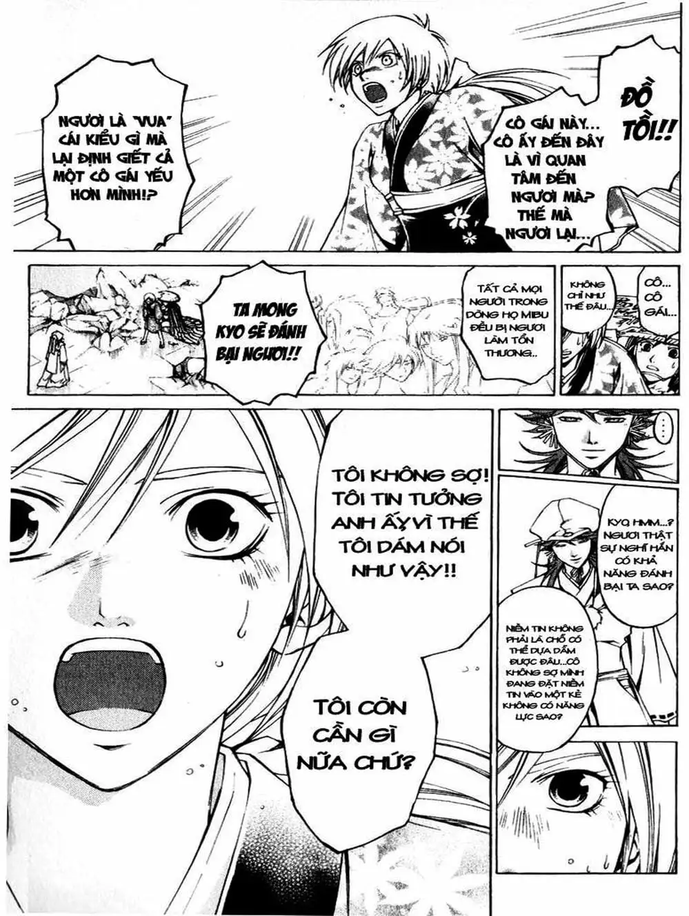 Truyện Tranh Mắt Quỷ Kyo - Samurai Deeper Kyo trang 3