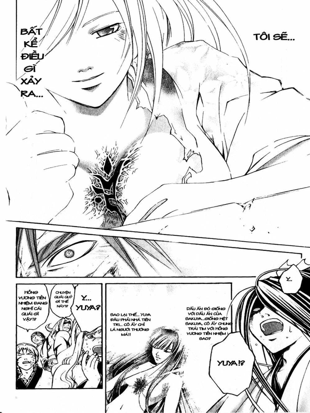 Truyện Tranh Mắt Quỷ Kyo - Samurai Deeper Kyo trang 3