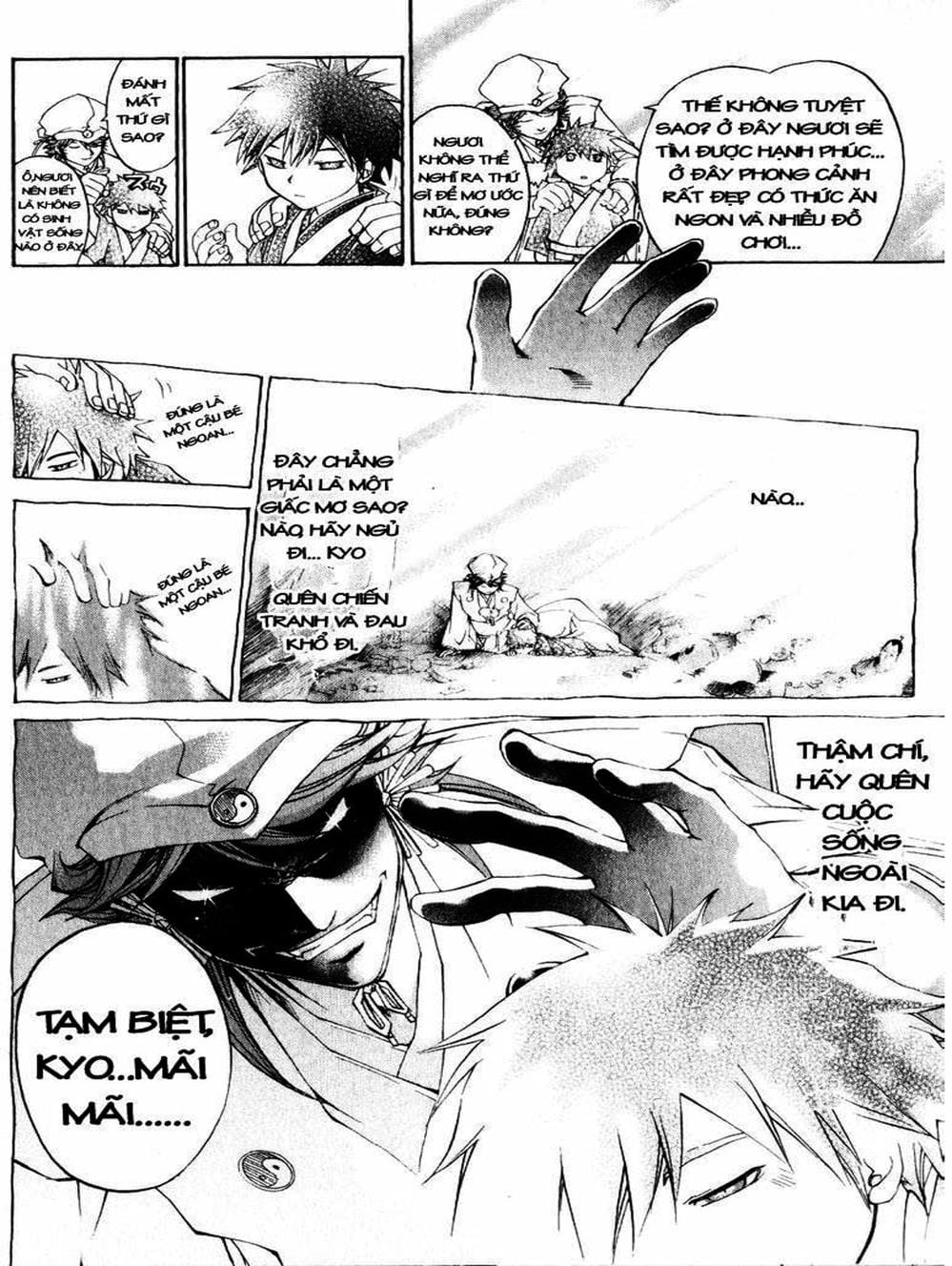 Truyện Tranh Mắt Quỷ Kyo - Samurai Deeper Kyo trang 3