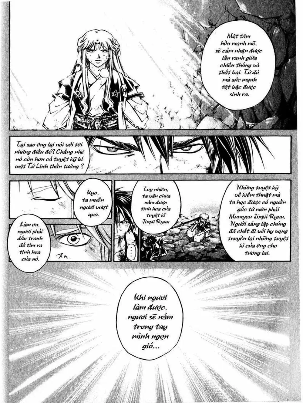 Truyện Tranh Mắt Quỷ Kyo - Samurai Deeper Kyo trang 3