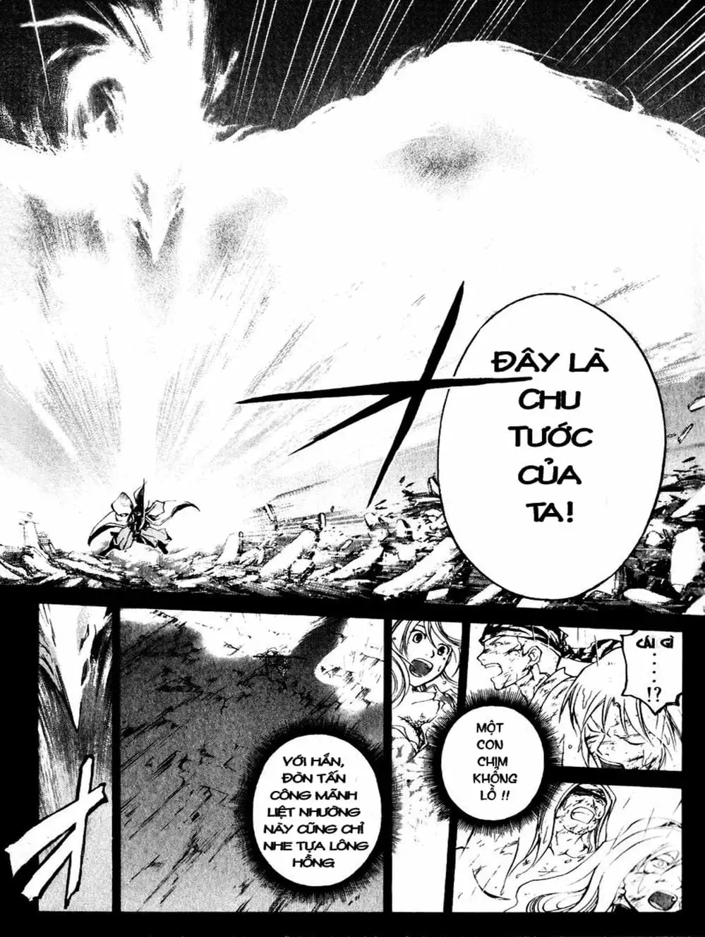 Truyện Tranh Mắt Quỷ Kyo - Samurai Deeper Kyo trang 3