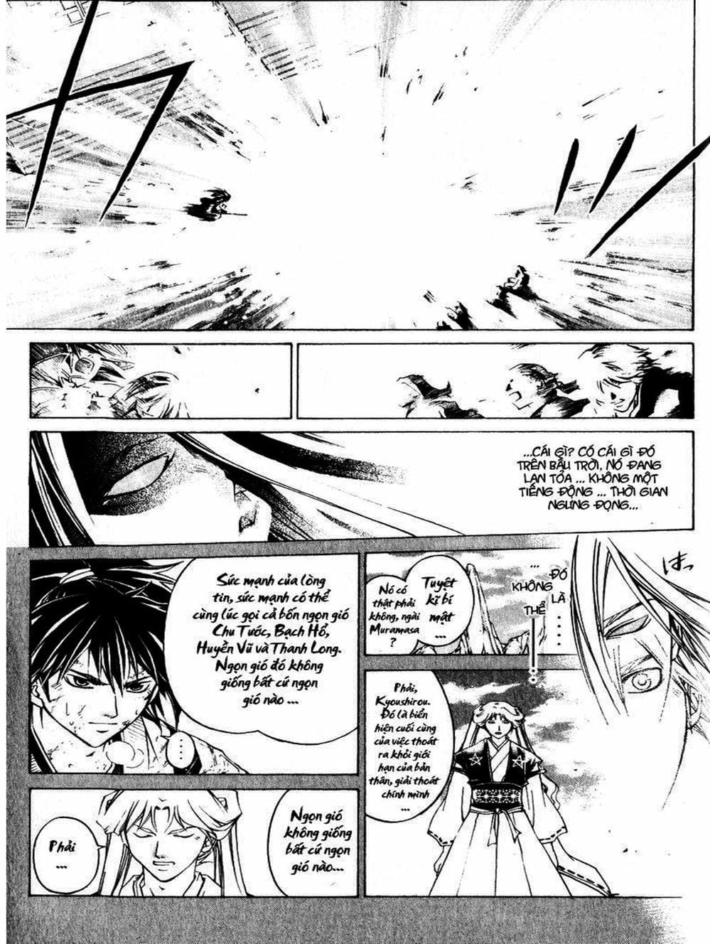 Truyện Tranh Mắt Quỷ Kyo - Samurai Deeper Kyo trang 3