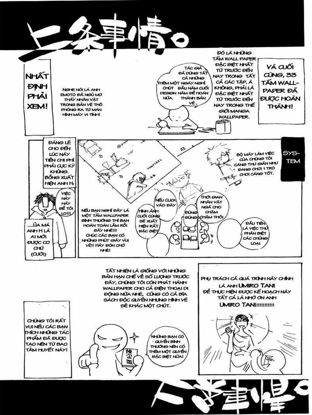 Truyện Tranh Mắt Quỷ Kyo - Samurai Deeper Kyo trang 3