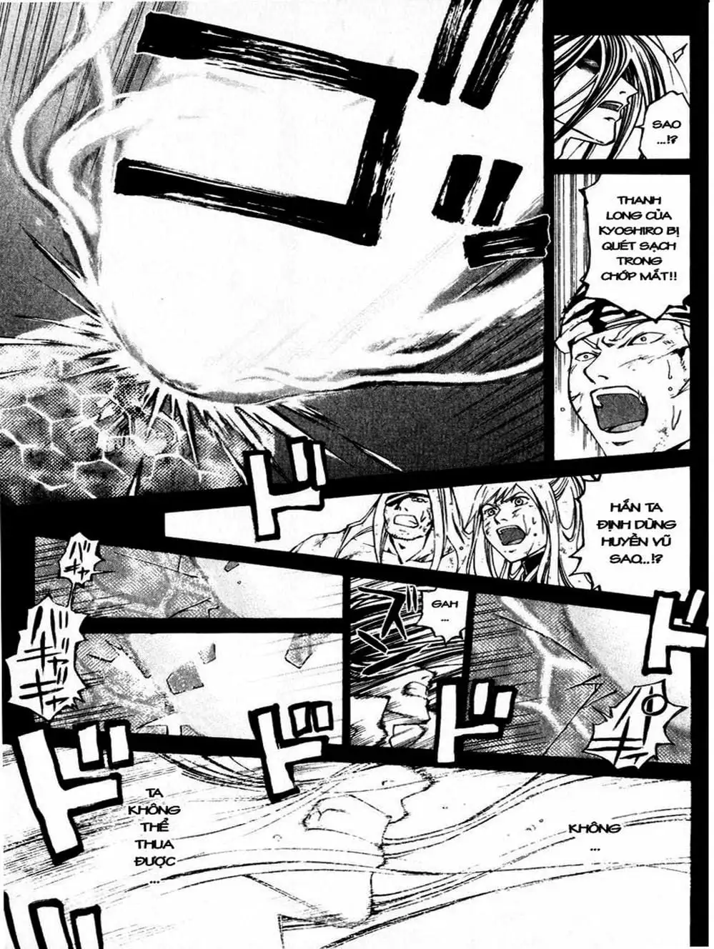 Truyện Tranh Mắt Quỷ Kyo - Samurai Deeper Kyo trang 3