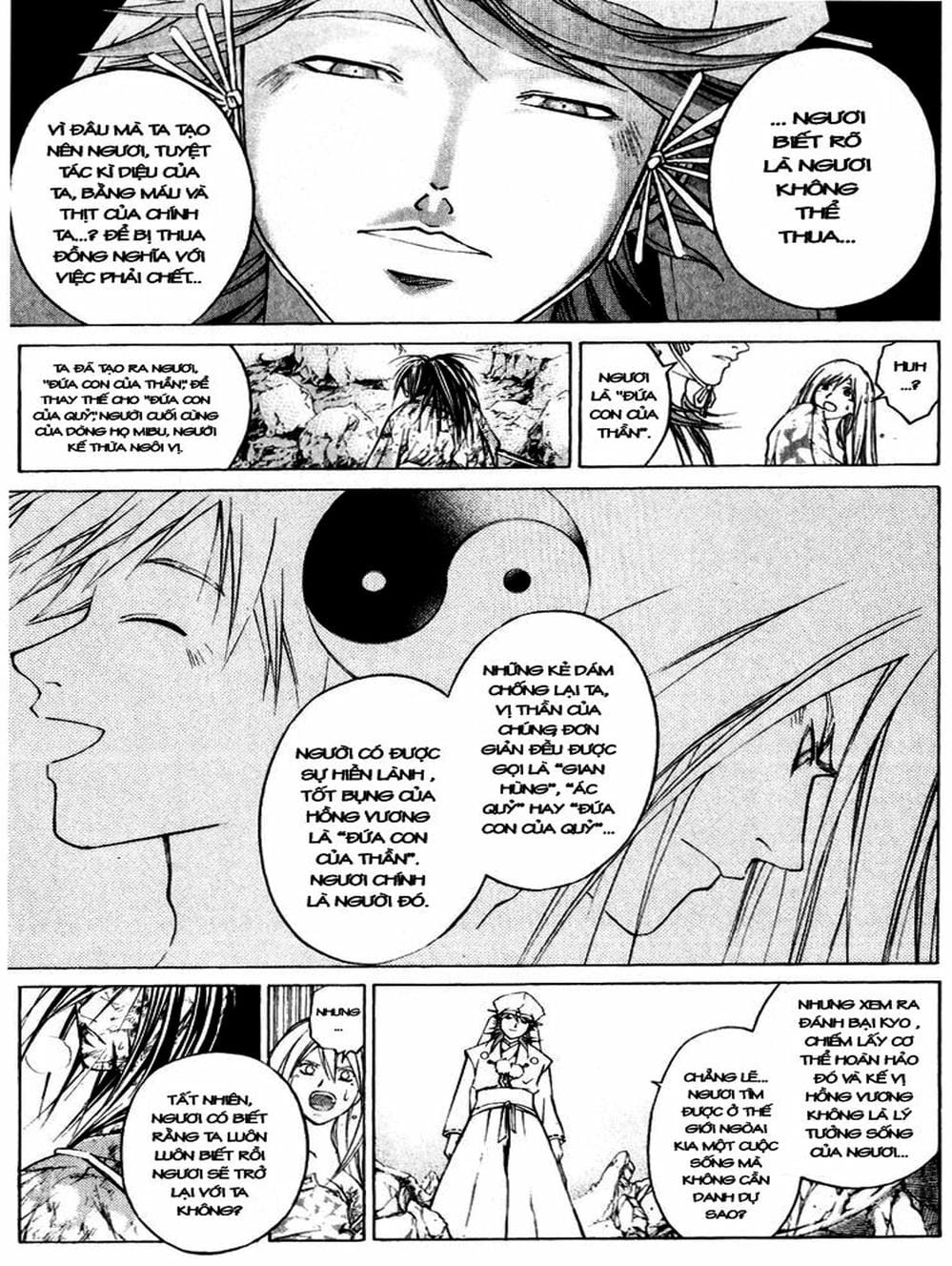 Truyện Tranh Mắt Quỷ Kyo - Samurai Deeper Kyo trang 3