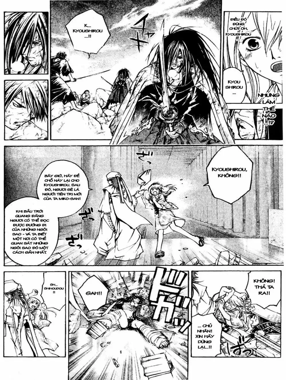 Truyện Tranh Mắt Quỷ Kyo - Samurai Deeper Kyo trang 3