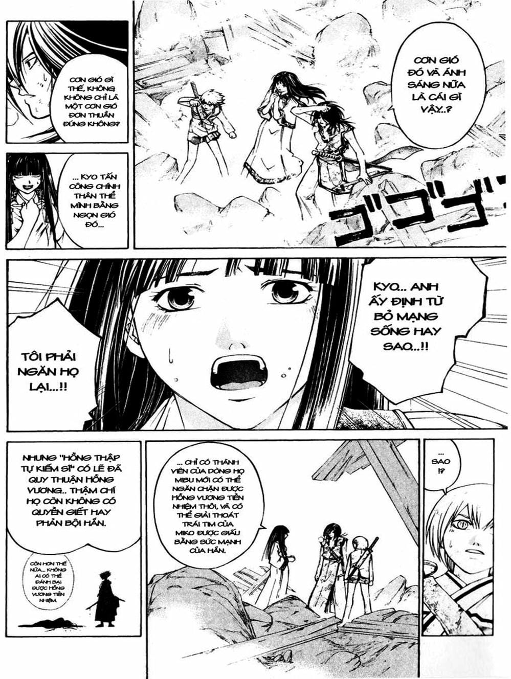 Truyện Tranh Mắt Quỷ Kyo - Samurai Deeper Kyo trang 3