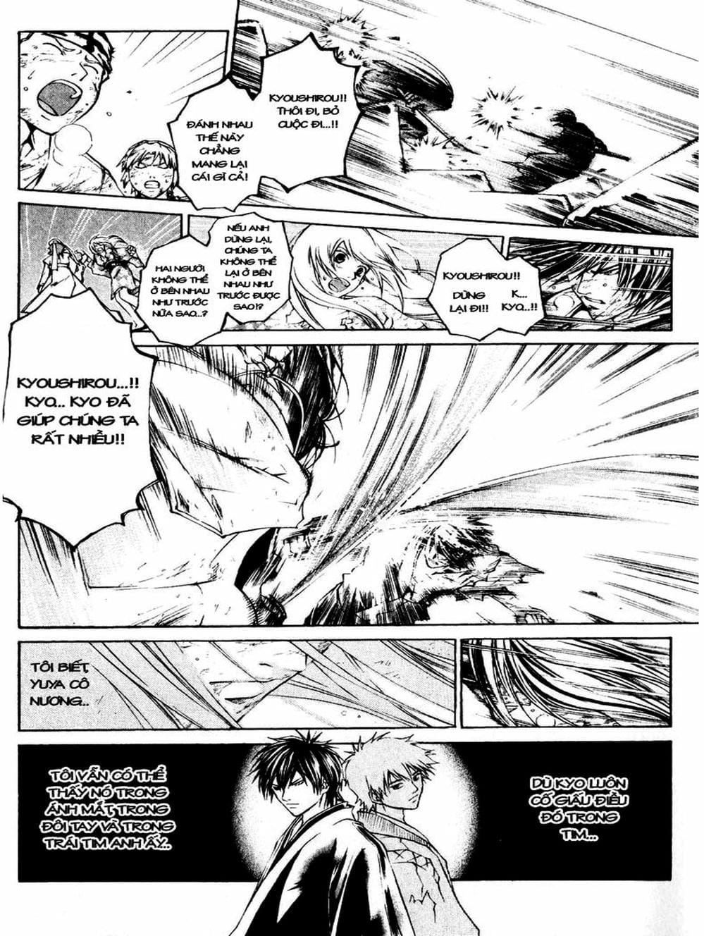 Truyện Tranh Mắt Quỷ Kyo - Samurai Deeper Kyo trang 3