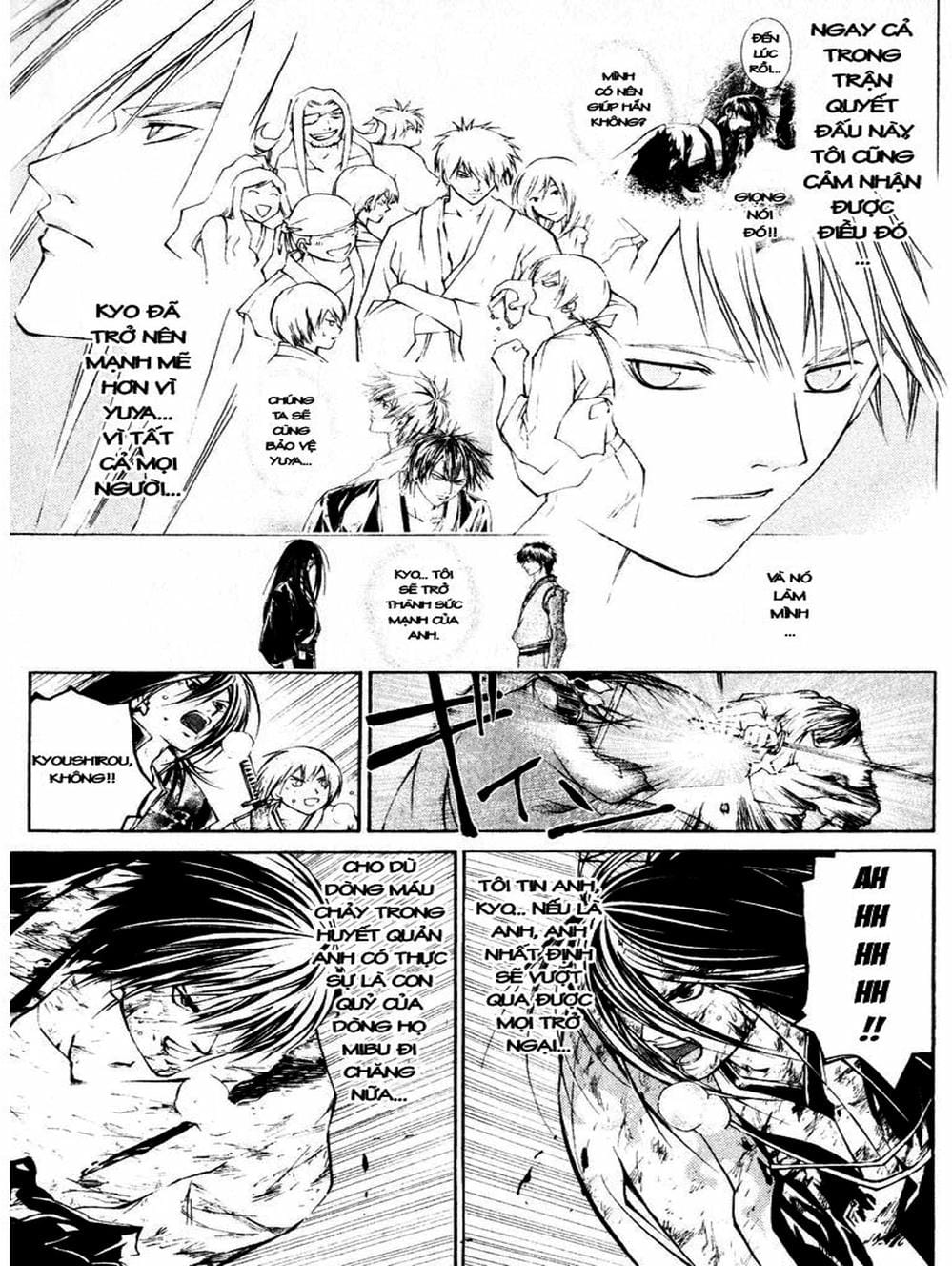 Truyện Tranh Mắt Quỷ Kyo - Samurai Deeper Kyo trang 3