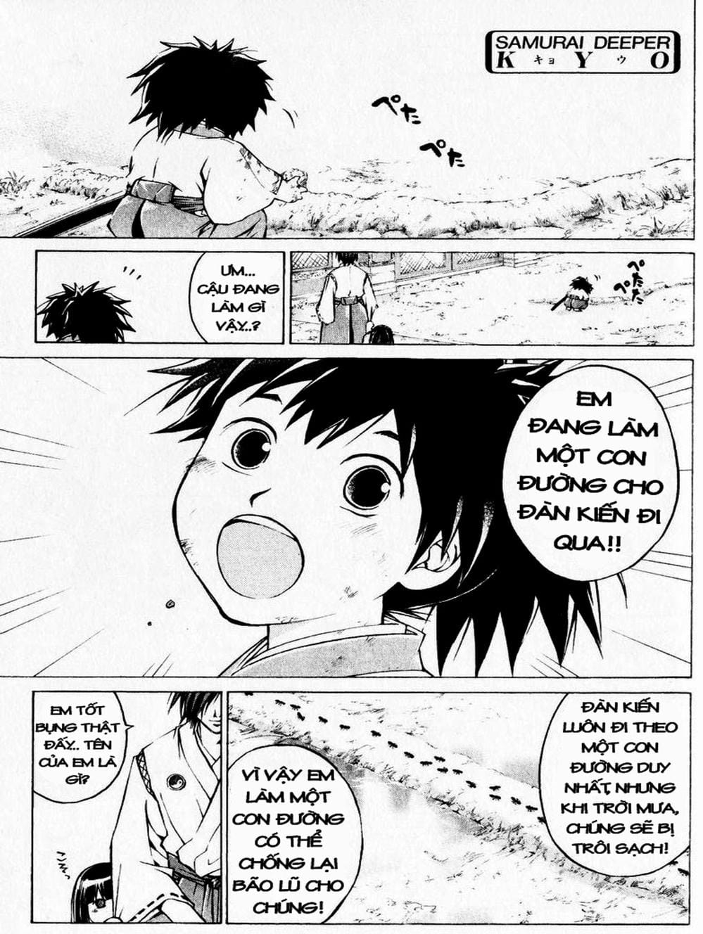 Truyện Tranh Mắt Quỷ Kyo - Samurai Deeper Kyo trang 3