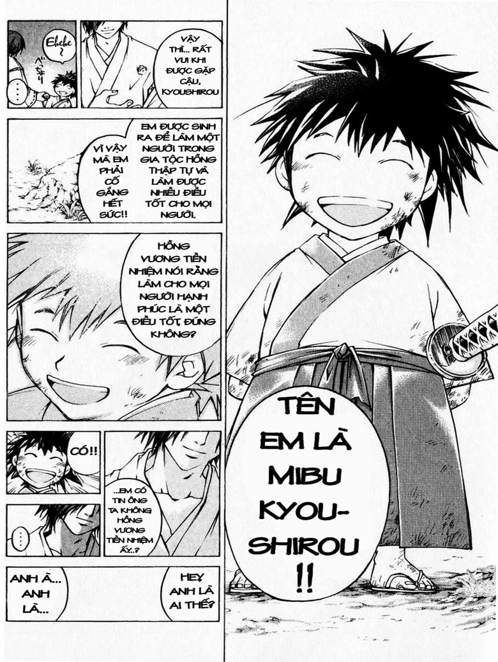 Truyện Tranh Mắt Quỷ Kyo - Samurai Deeper Kyo trang 3