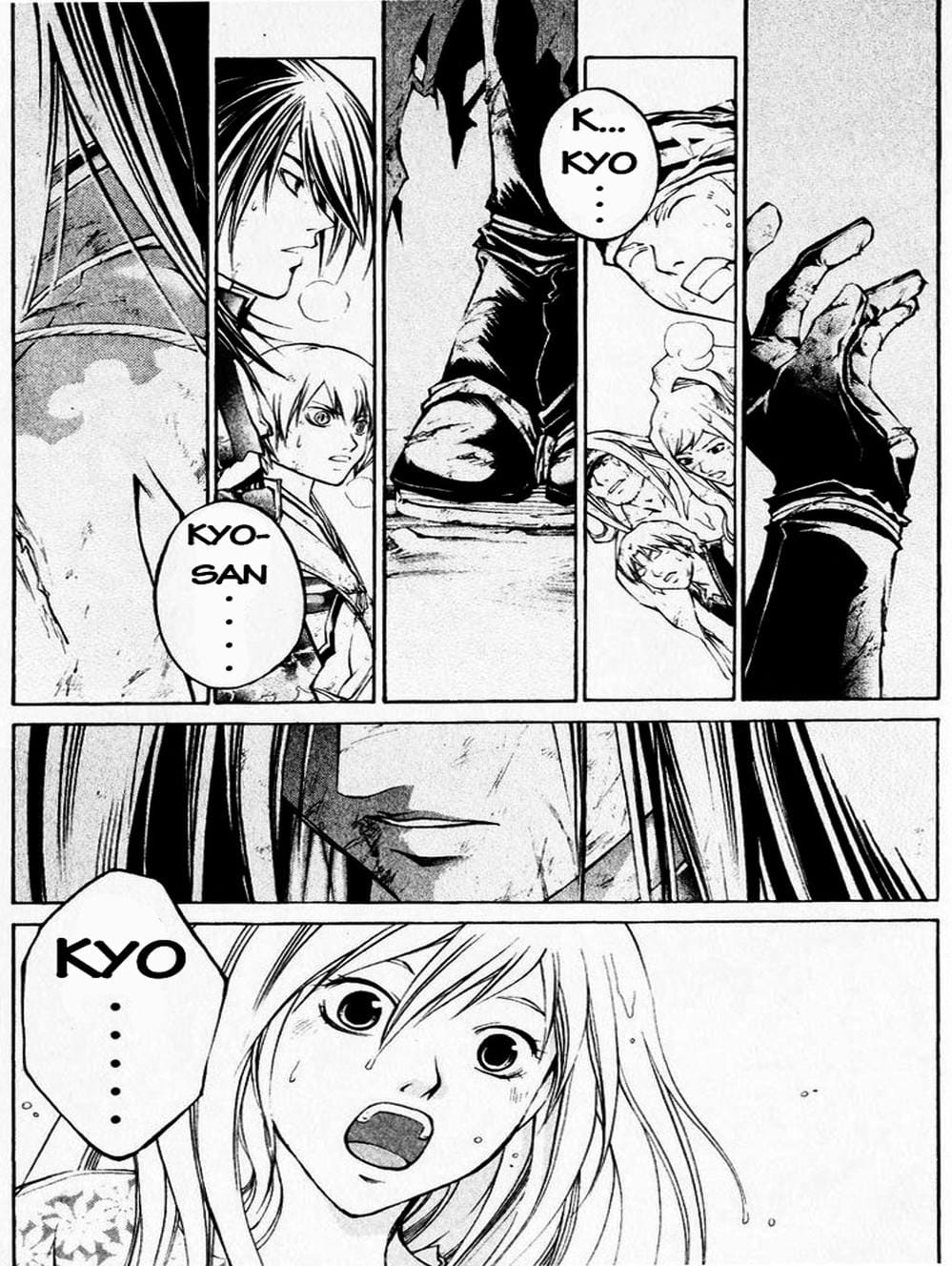 Truyện Tranh Mắt Quỷ Kyo - Samurai Deeper Kyo trang 3