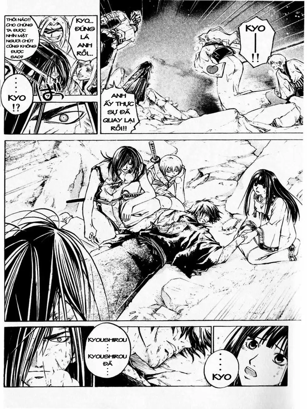 Truyện Tranh Mắt Quỷ Kyo - Samurai Deeper Kyo trang 3