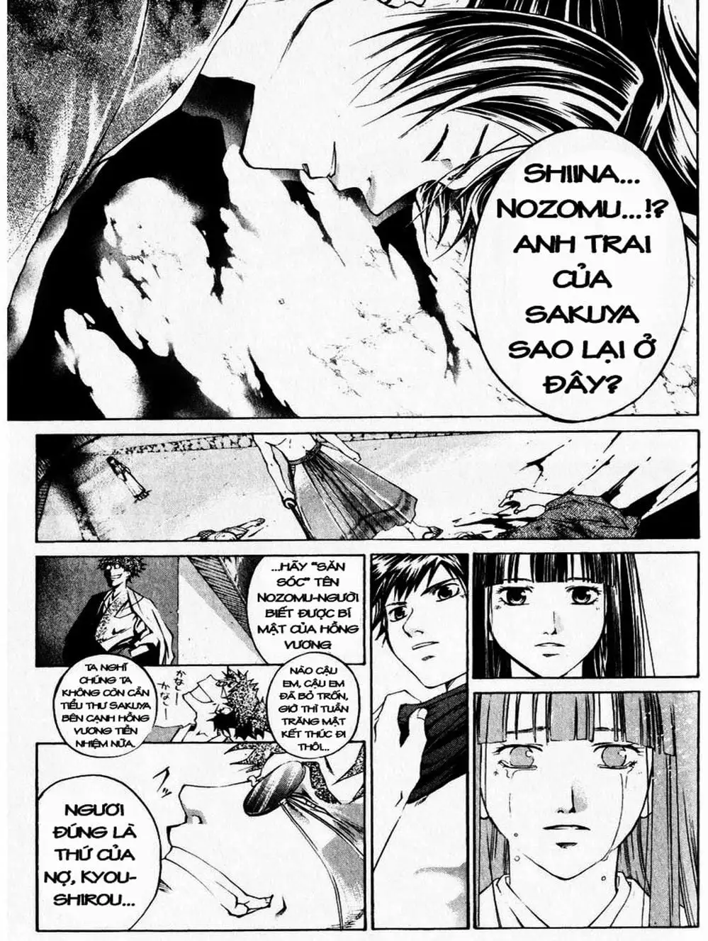 Truyện Tranh Mắt Quỷ Kyo - Samurai Deeper Kyo trang 3