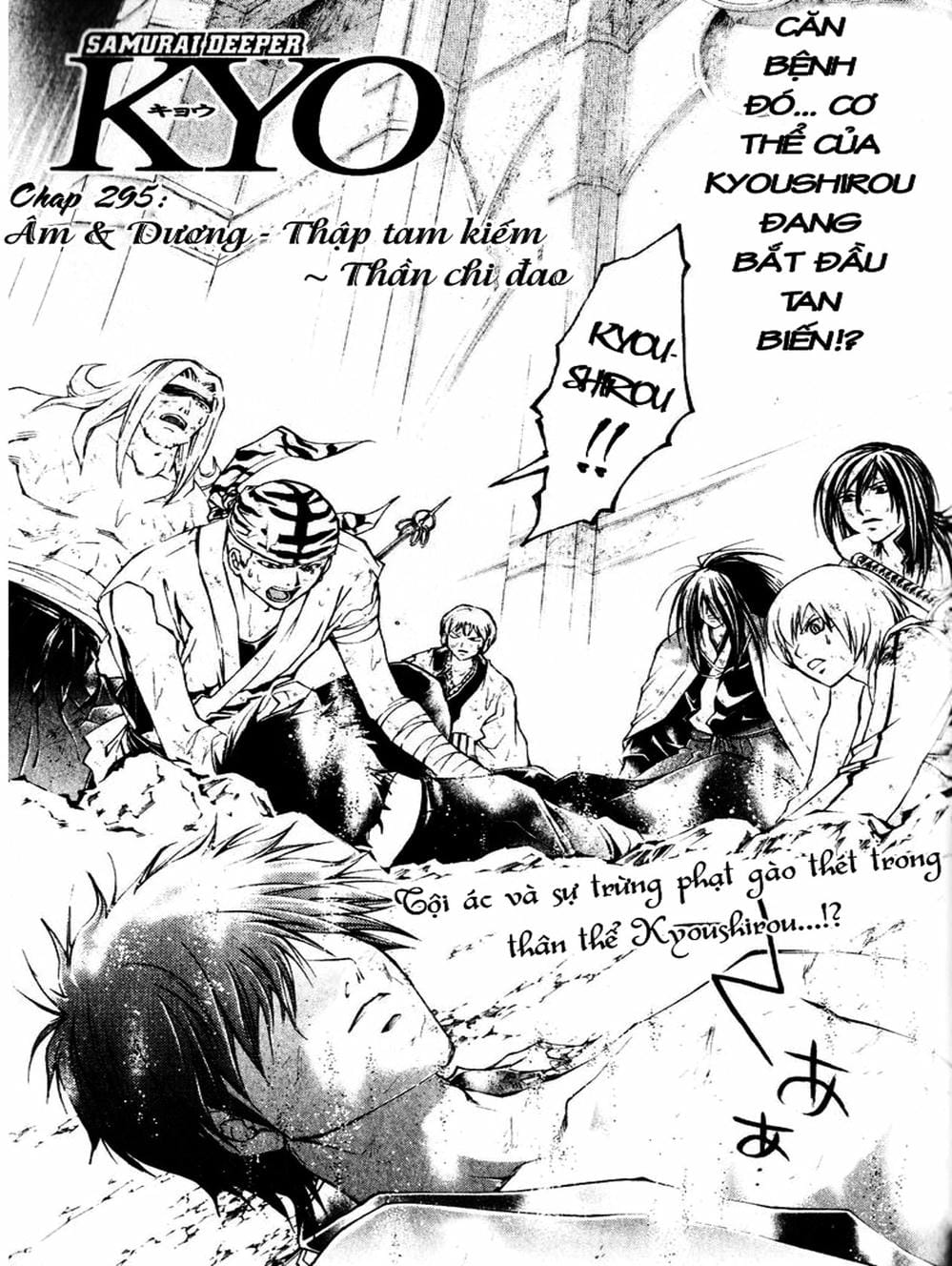 Truyện Tranh Mắt Quỷ Kyo - Samurai Deeper Kyo trang 3